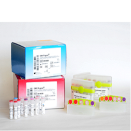 ARGENE®