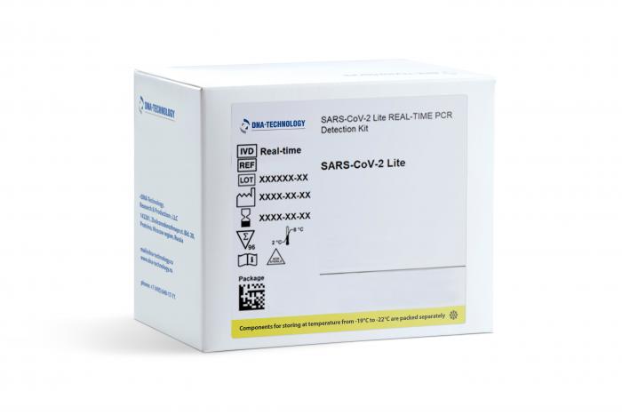 SARS-CoV-2 Lite