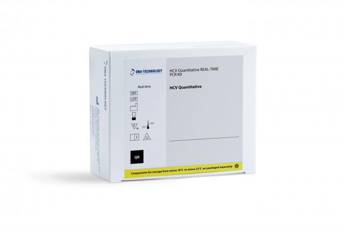 HCV Quantitative (NEW)