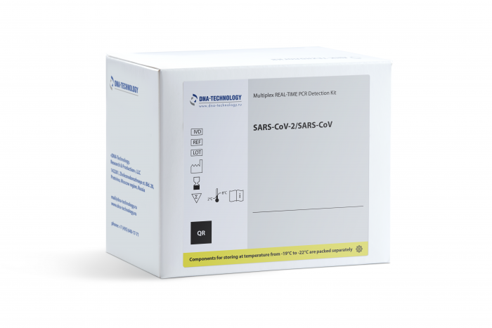 SARS-CoV-2/SARS-CoV Multiplex
