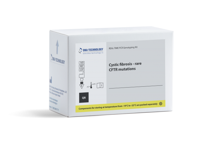 Cystic Fibrosis – rare CFTR mutations